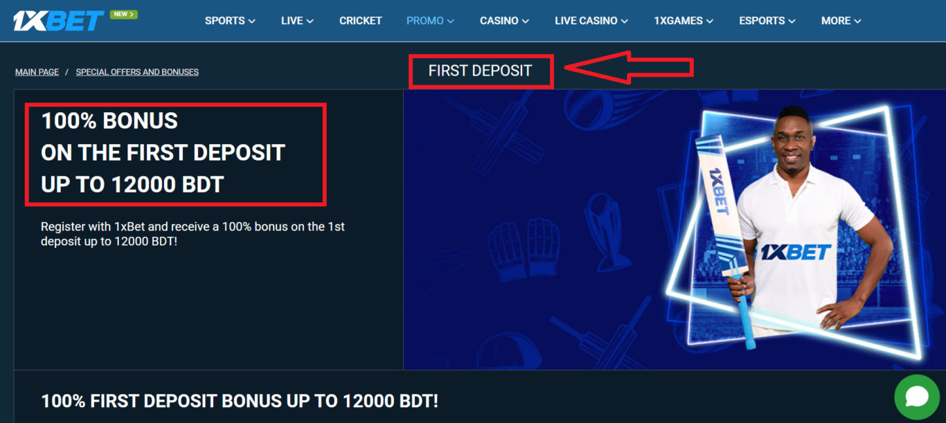 1xBet bonus code