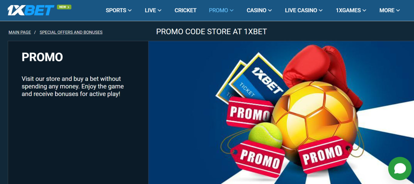 1xBet promo code